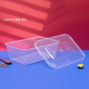 菏泽1500ML方盒1X100套(透明)